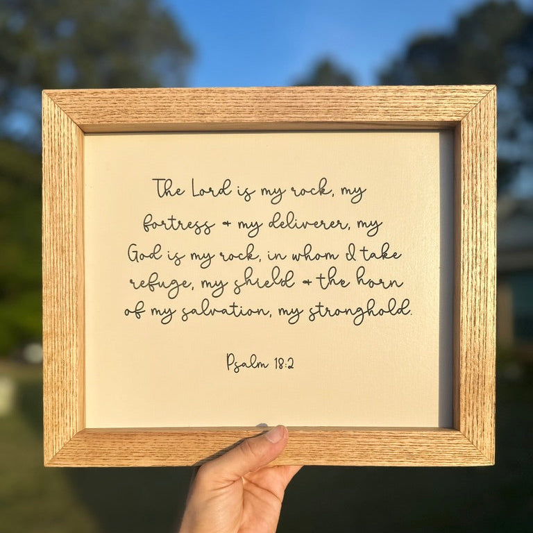 Psalm 18:2 Decorative Sign