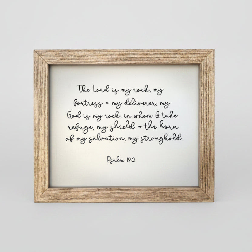 Psalm 18:2 Decorative Sign